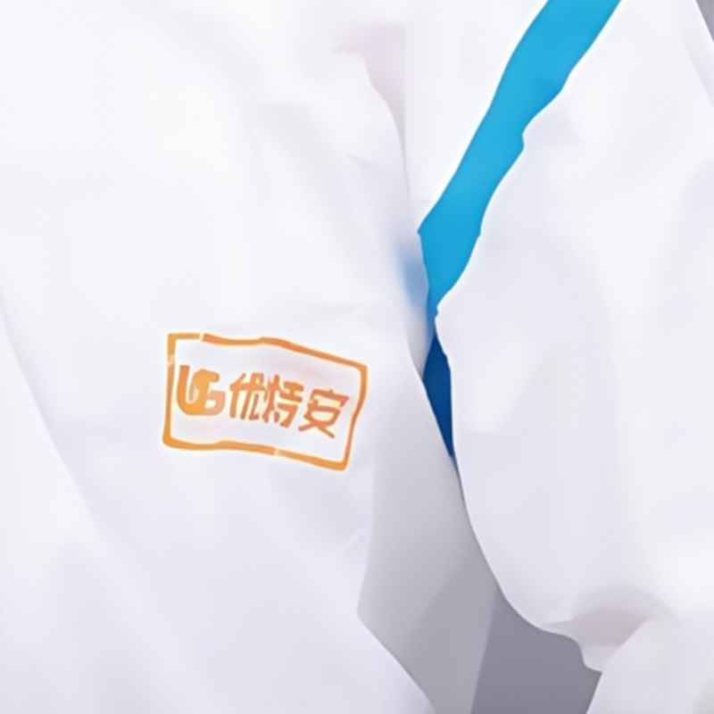 UG優(yōu)特安U6白色膠條連體防護(hù)服圖片1