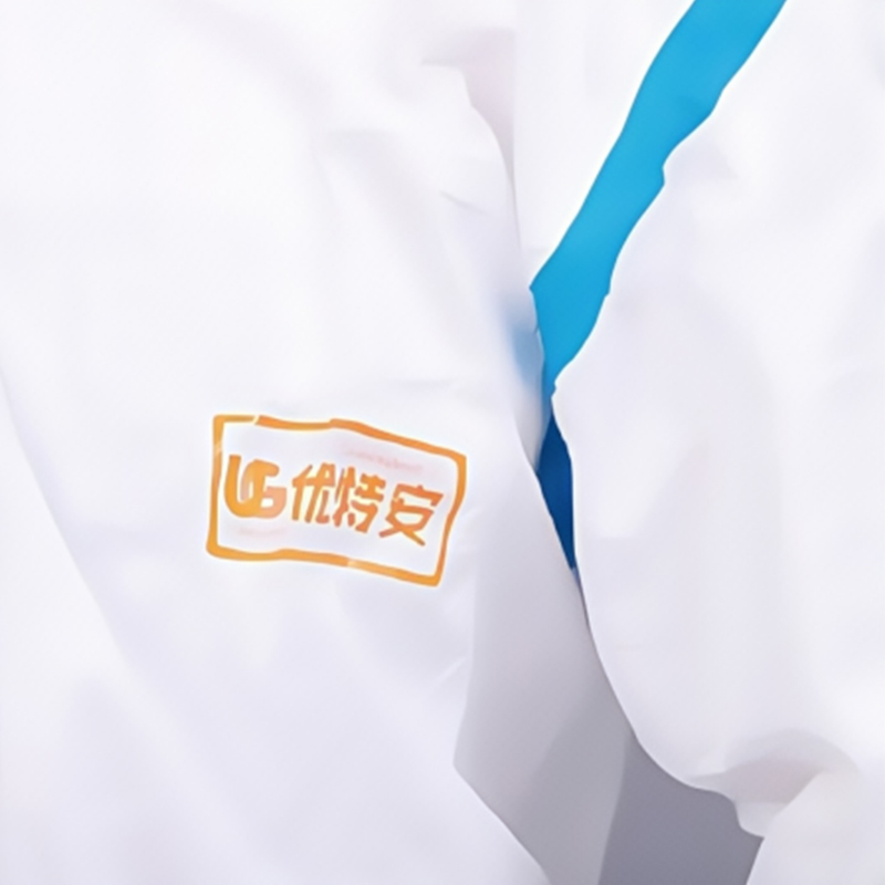 UG優(yōu)特安UC醫(yī)用一次性膠條隔離衣圖片1 UG優(yōu)特安UC醫(yī)用一次性膠條隔離衣圖片1
