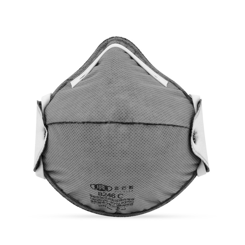 YICHITA宜啟戴YQD8576C頭帶式杯型帶閥酸性氣體KP95防塵口罩圖片1 YICHITA宜啟戴YQD8576C頭帶式杯型帶閥酸性氣體KP95防塵口罩圖片1