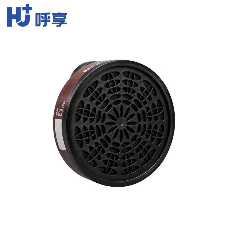 呼享5001防有機蒸氣濾毒盒