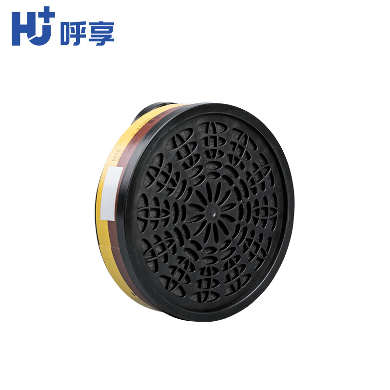 呼享5003防有機蒸氣/酸性氣體濾毒盒