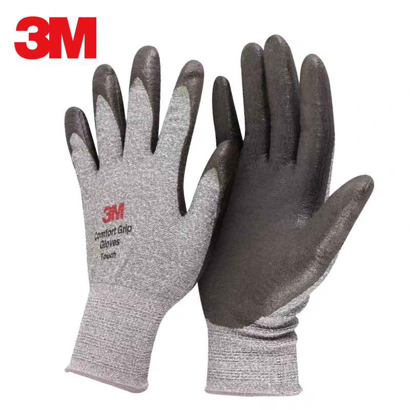 3M舒適型防滑耐磨手套觸屏型/貼服型/透氣型/加強(qiáng)防滑型