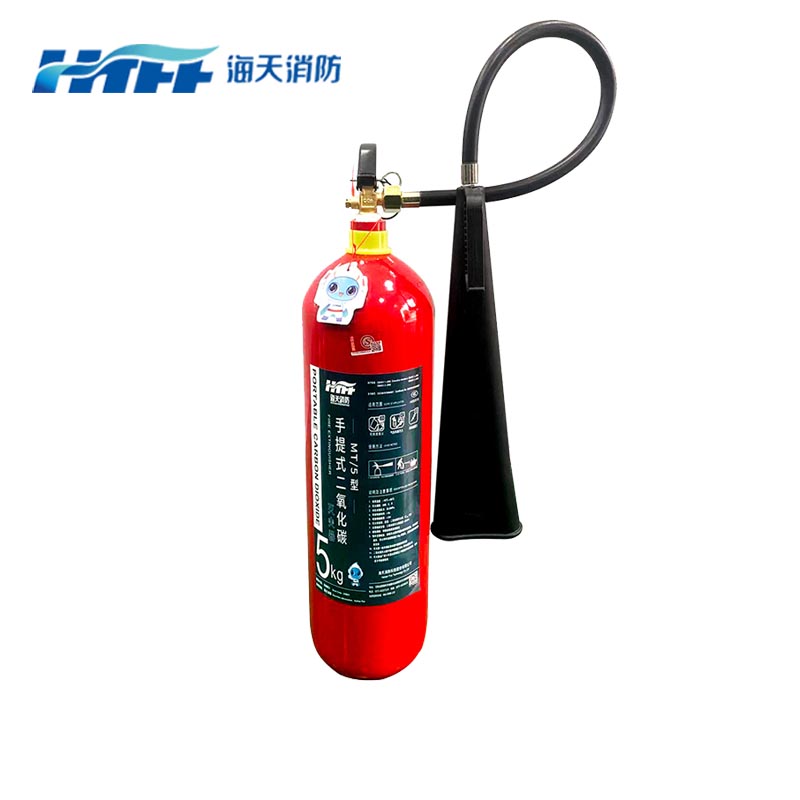 MT/5型手提二氧化碳滅火器5kg
