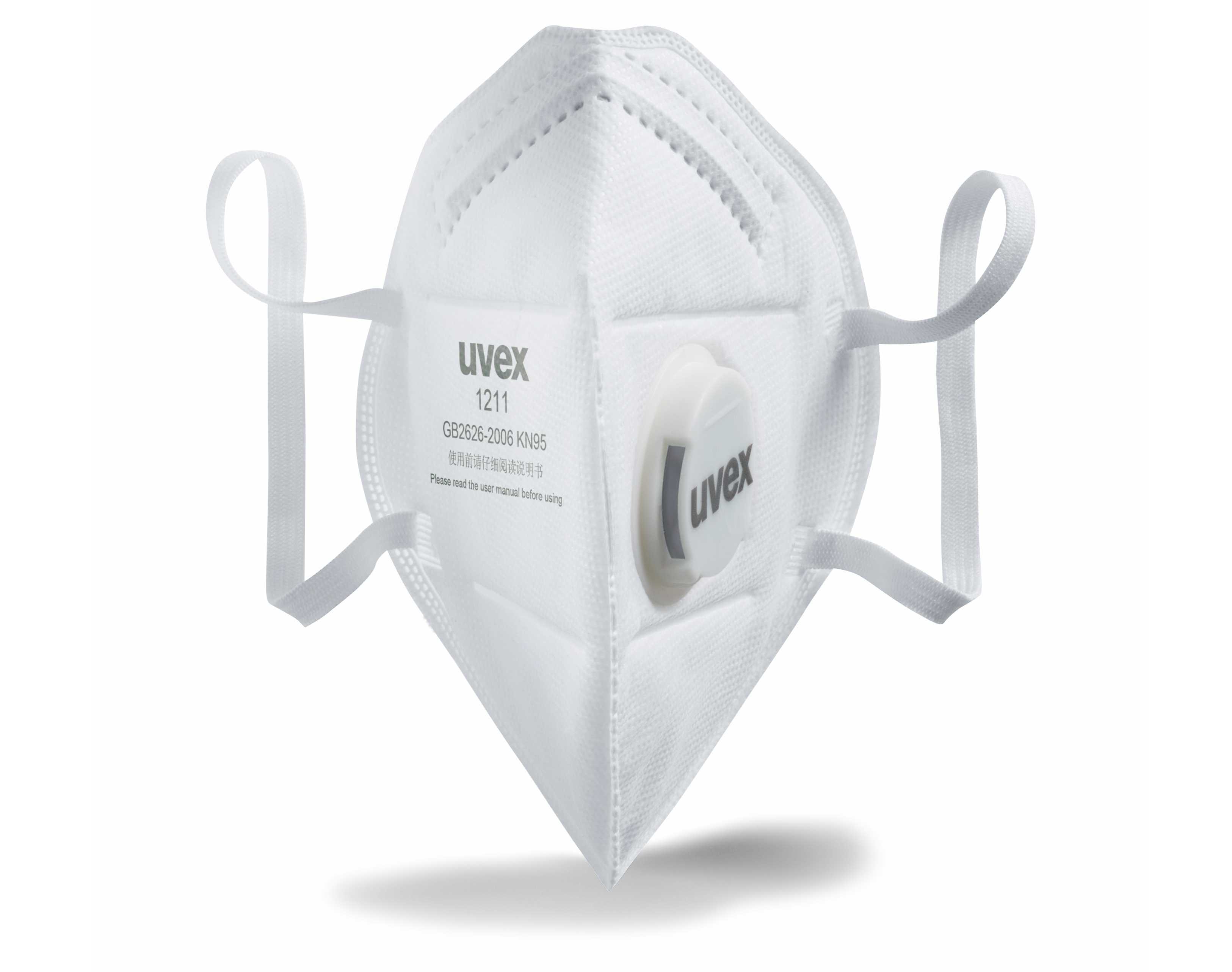 UVEX優(yōu)唯斯8721211折疊式帶閥KN95防塵口罩