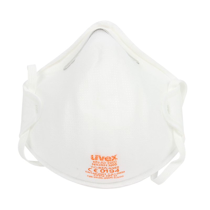 UVEX優(yōu)唯斯8732200罩杯式防塵口罩
