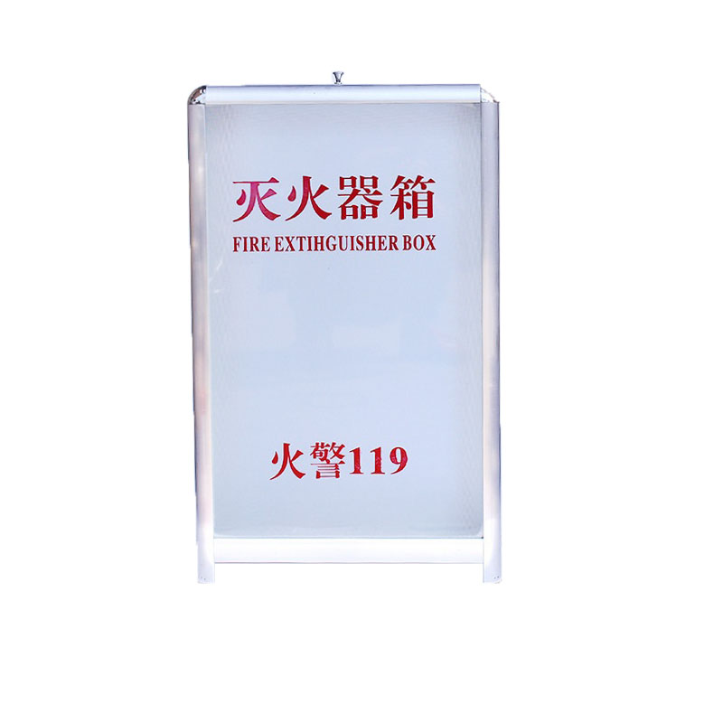 沂安4KG全玻璃滅火器箱