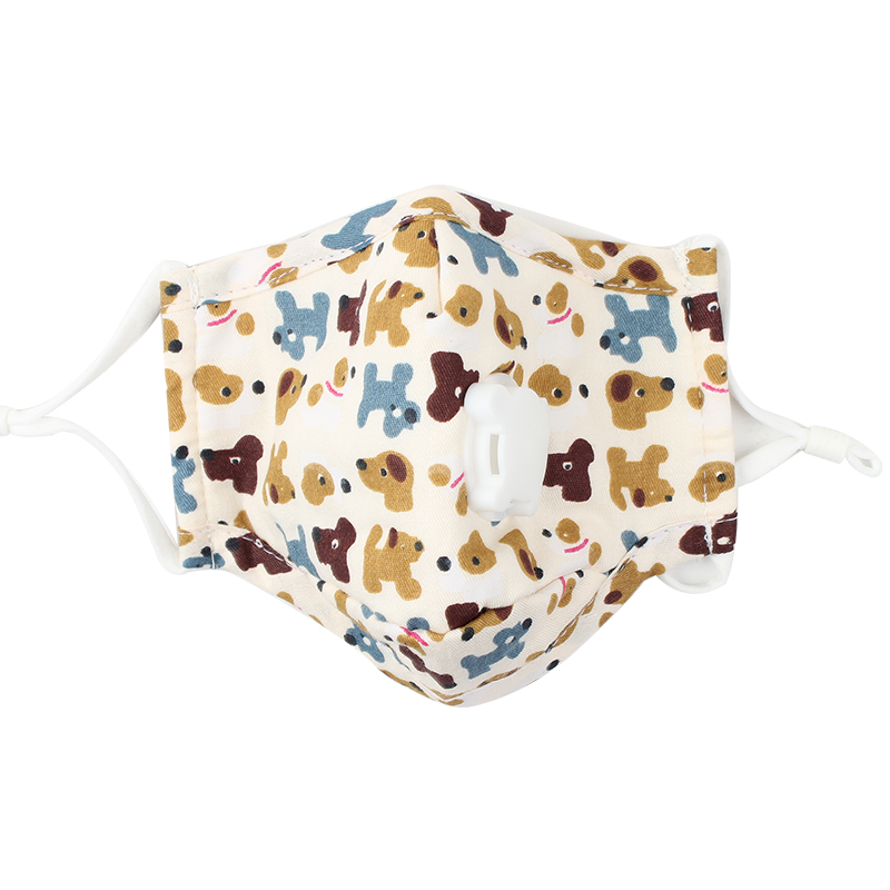 藍(lán)星棉布帶閥兒童口罩