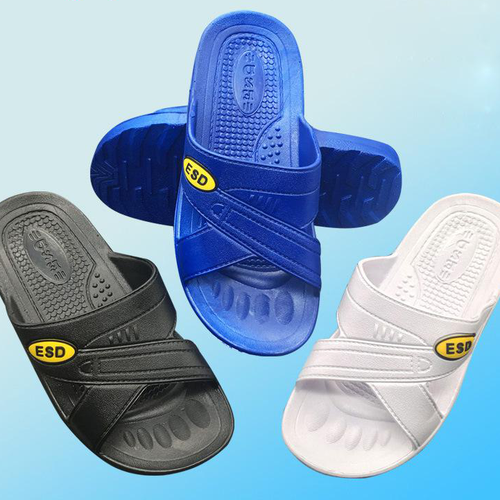 spu防靜電拖鞋