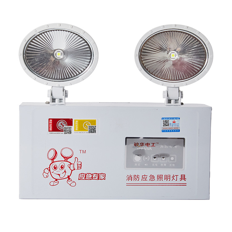 敏華電工M-ZFZD-E5W3002消防應急照明燈