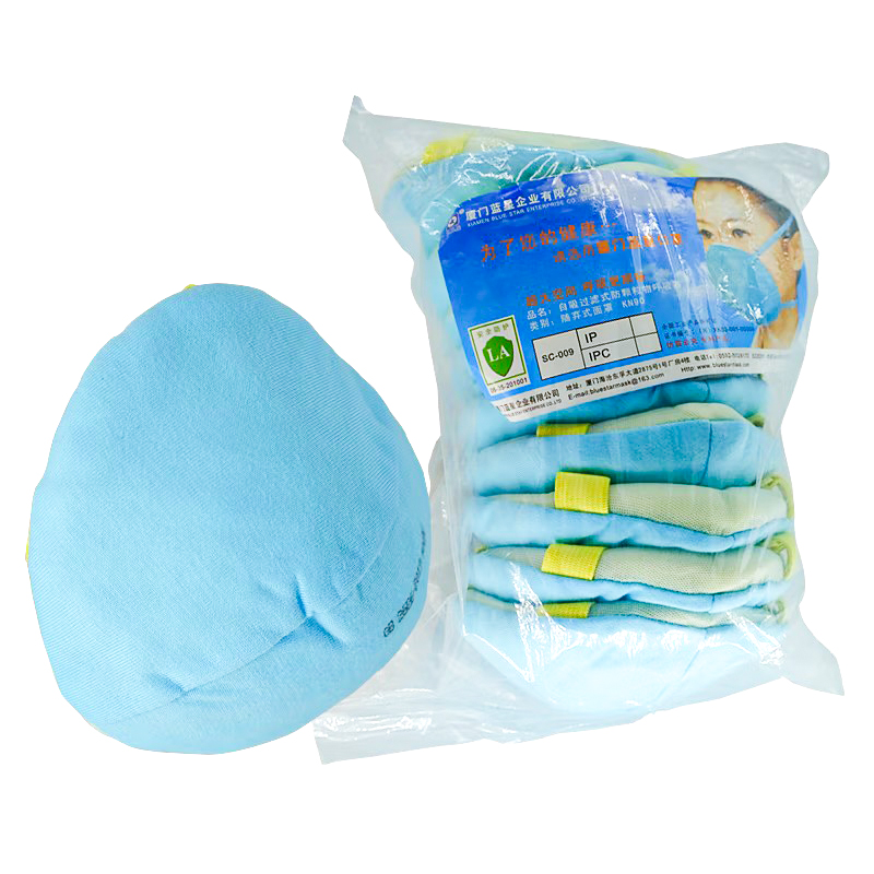 藍(lán)星SC-009（IP）頭戴式KN95活性碳全棉防塵口罩