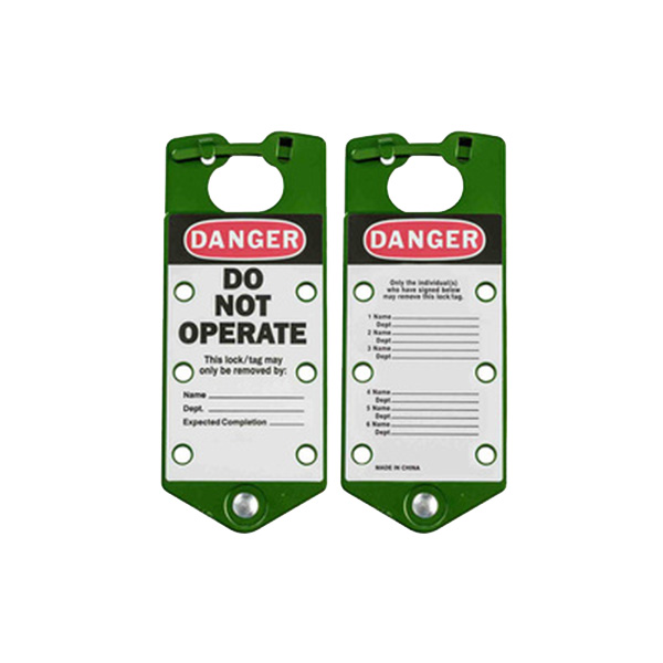 Brady貝迪35963綠色正面連牌鎖