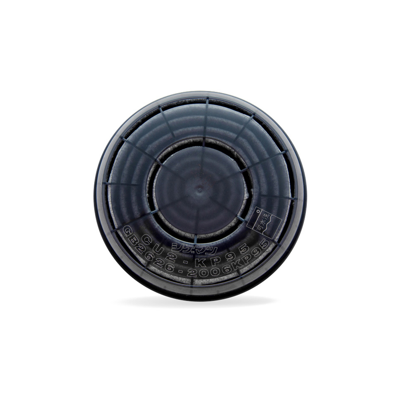 重松CU2-KP95濾毒盒