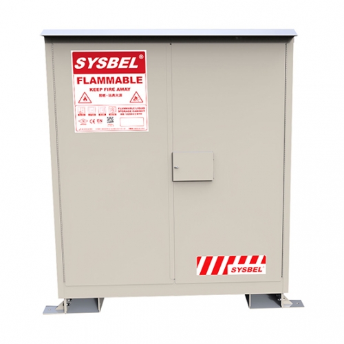 西斯貝爾WA510025戶外安全儲存柜