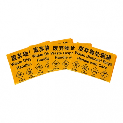 西斯貝爾SYB200防化處理袋