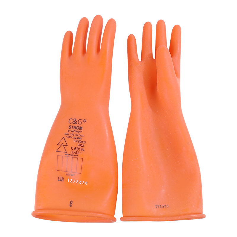 誠格E1-LORG-S360 1級工業(yè)款絕緣手套