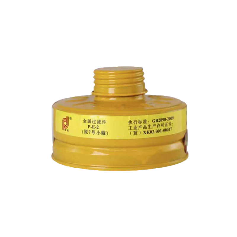 普達P-E-2 7號濾毒罐