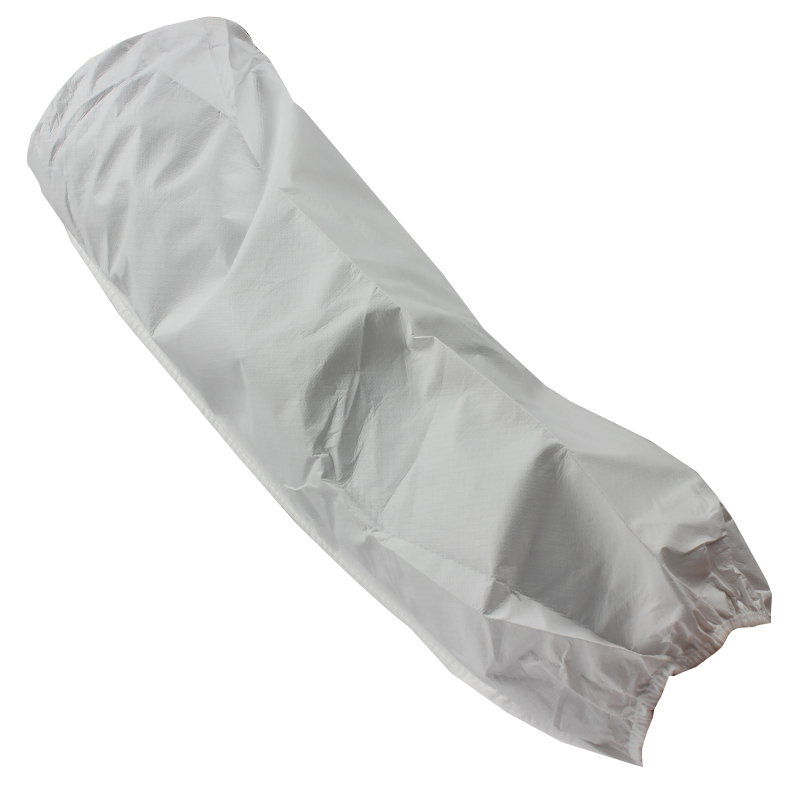 微護佳WH20-B-99-600-00 MG2000白色防化套袖