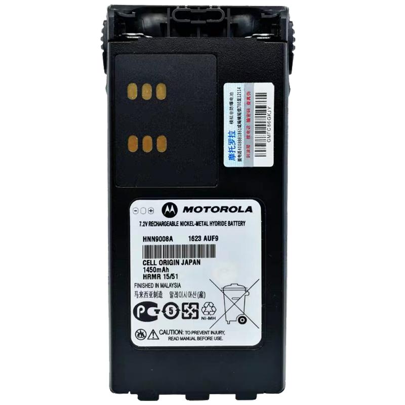 摩托羅拉對講機(jī)氫電池PMNN9008