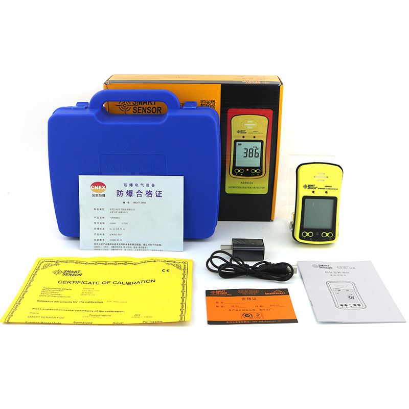 ?，擜S8903A硫化氫檢測儀