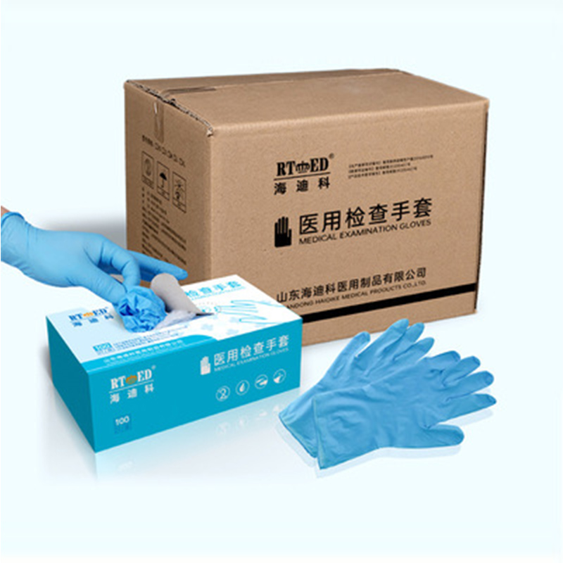 海迪科一次性丁腈手套