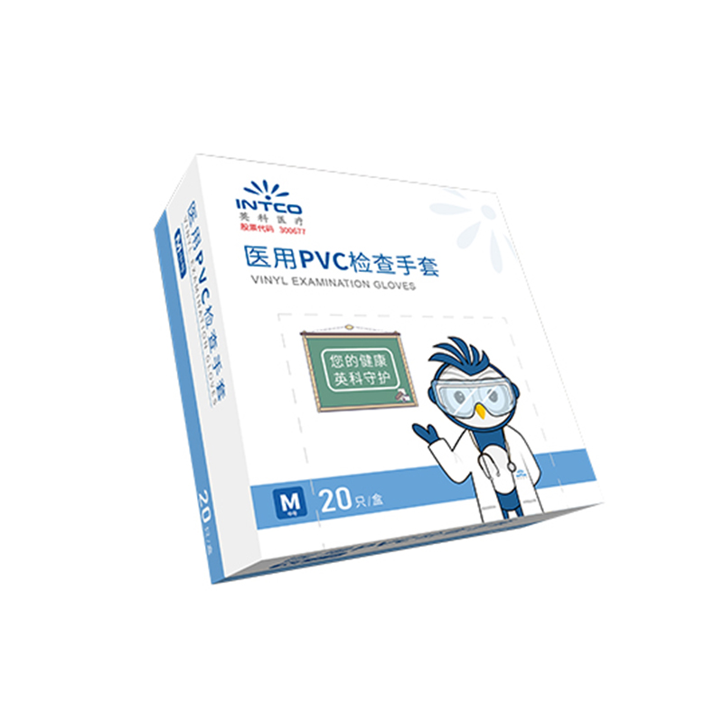 英科VGBCM0120一次性PVC醫用手套