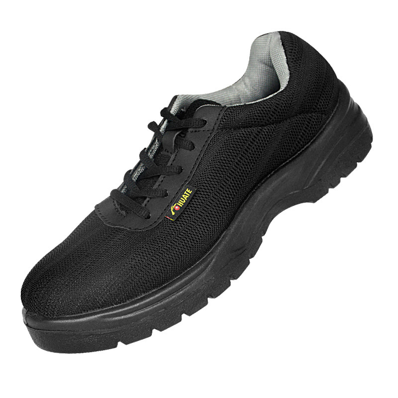 華特6602防砸安全鞋