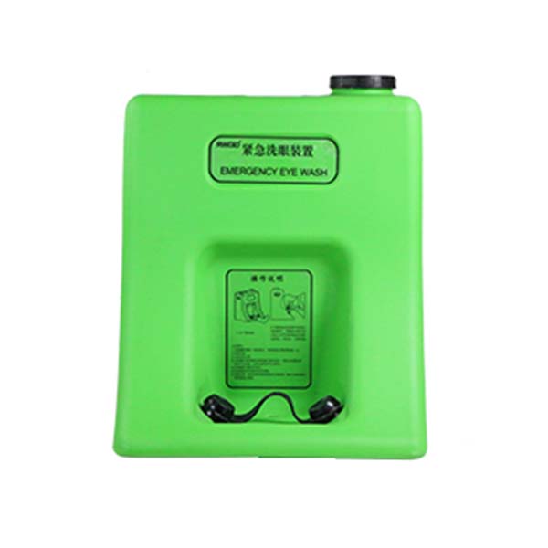 潤旺達WJH0985-01(淺綠色）便攜式緊急洗眼器