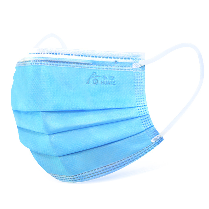 華特一次性口罩