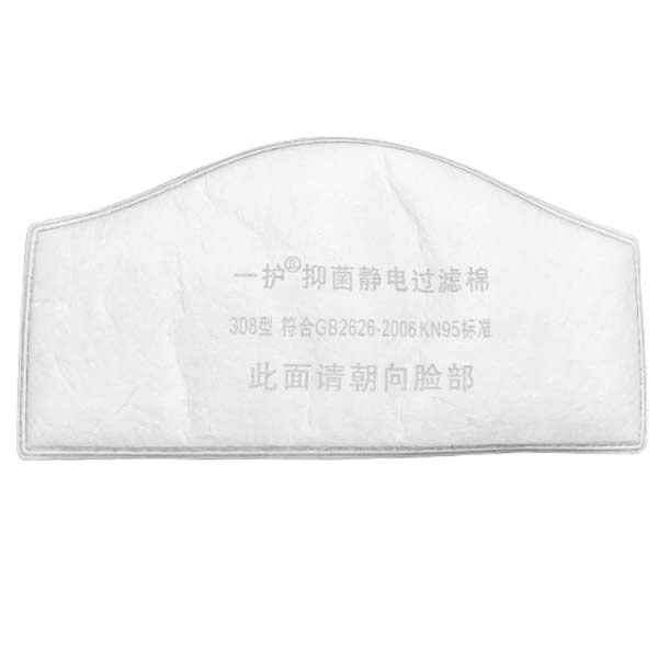 一護308防塵濾棉