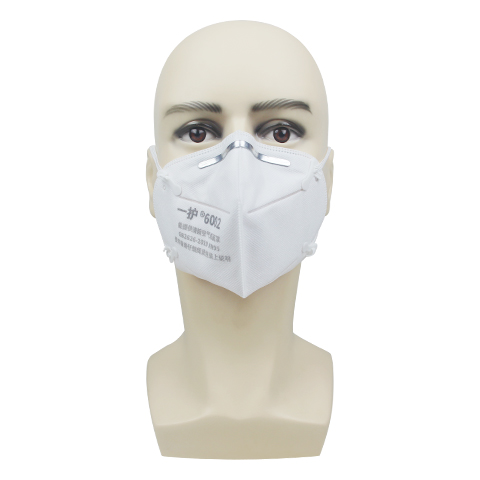 一護(hù)6002折疊KN95防塵口罩
