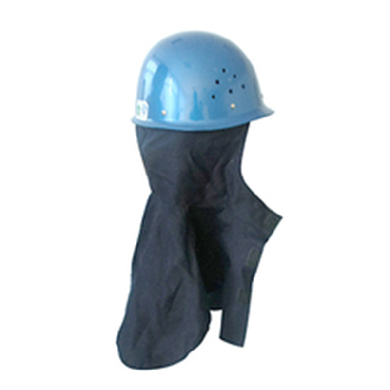 盾牌藍(lán)色安全帽加阻燃披肩