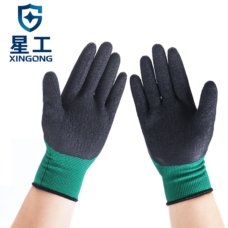 星工XGS-J2浸膠防滑耐磨工業勞保手套