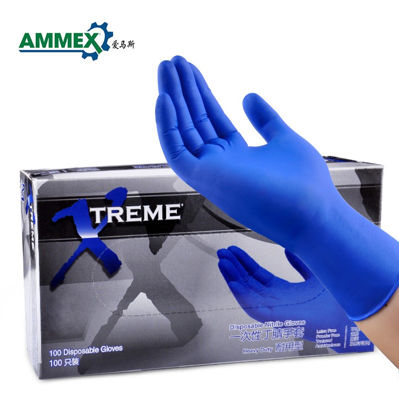 愛馬斯XNFST46100加厚一次性丁腈手套