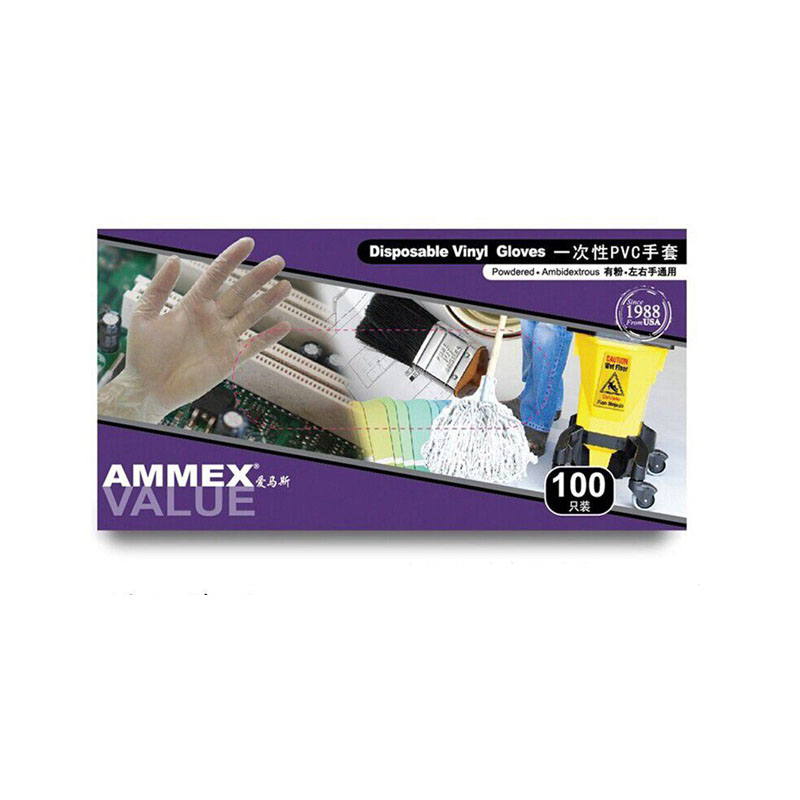 愛馬斯GPX3CV42100耐酸堿一次性pvc手套