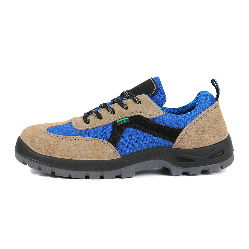 盾王2603防砸防滑透氣勞保鞋