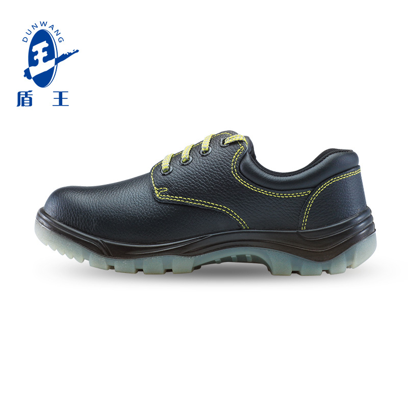 盾王9359鋼頭防砸耐磨勞保鞋