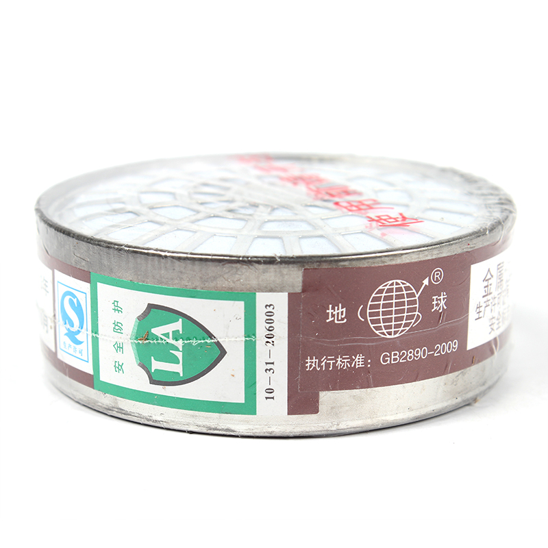 地球2001-3防有機氣體及蒸氣濾毒盒