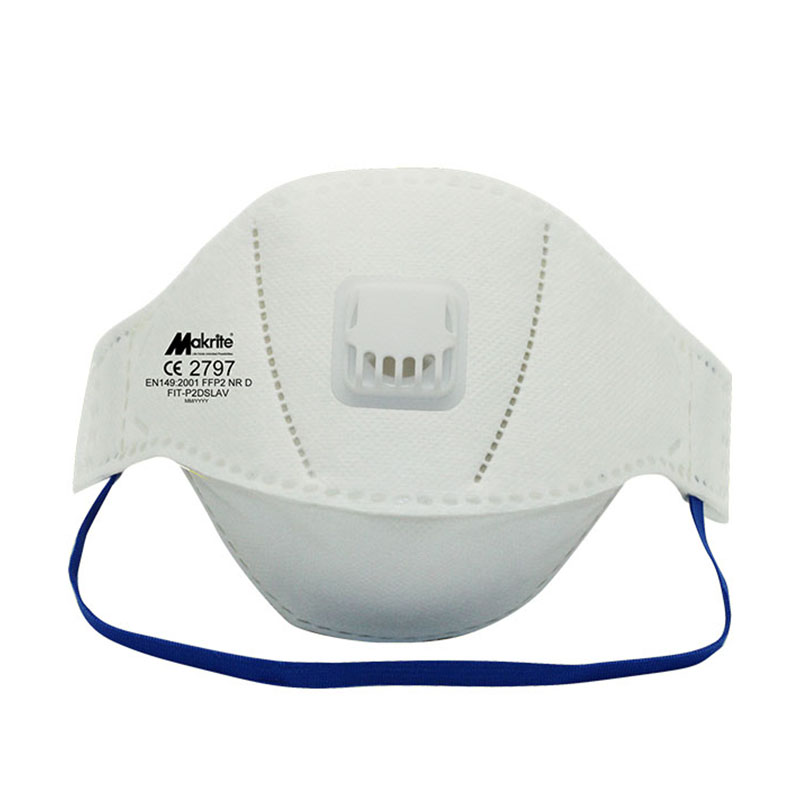 麥特瑞FIT-P2DSLAV舒適折疊帶閥防塵口罩