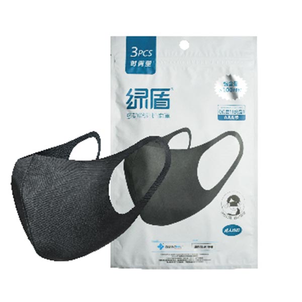 綠盾3003多功能防護(hù)面罩