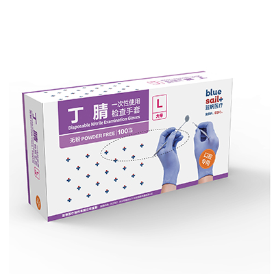 藍帆醫療口腔檢查一次性無粉丁腈手套