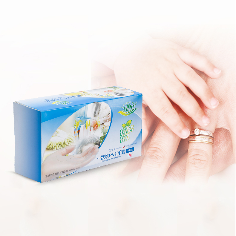 藍帆醫(yī)療C2104一次性PVC手套