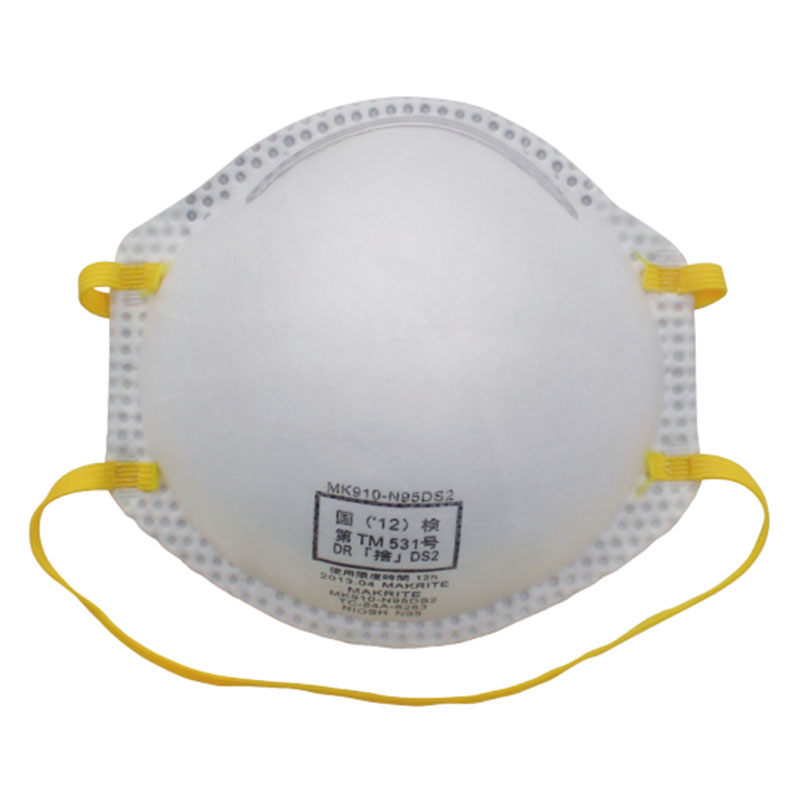 麥特瑞MK910-N95DS2杯狀防塵口罩