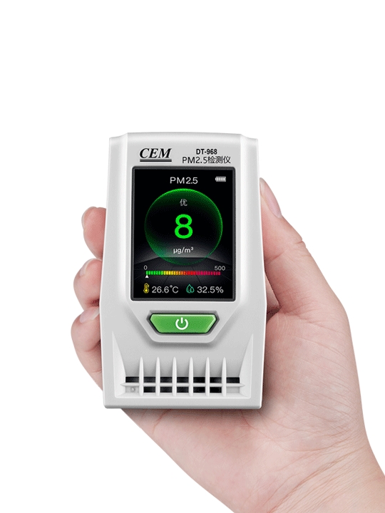 華盛昌DT-968W簡易迷你型PM2.5空氣質量檢測儀