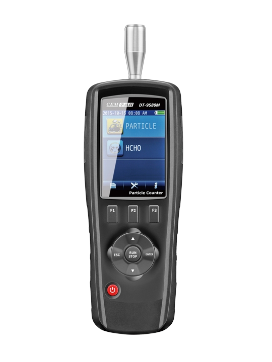 華盛昌DT-9850M新型四合一PM2.5粉塵顆粒物空氣質量檢測儀