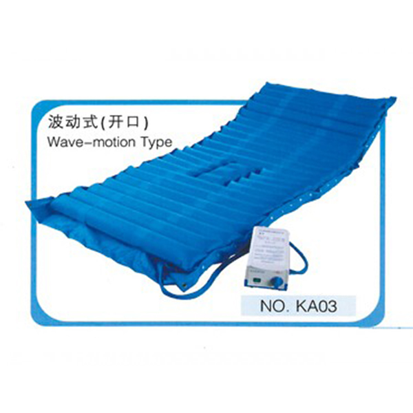 康諧醫(yī)療波動(dòng)式（開(kāi)口）