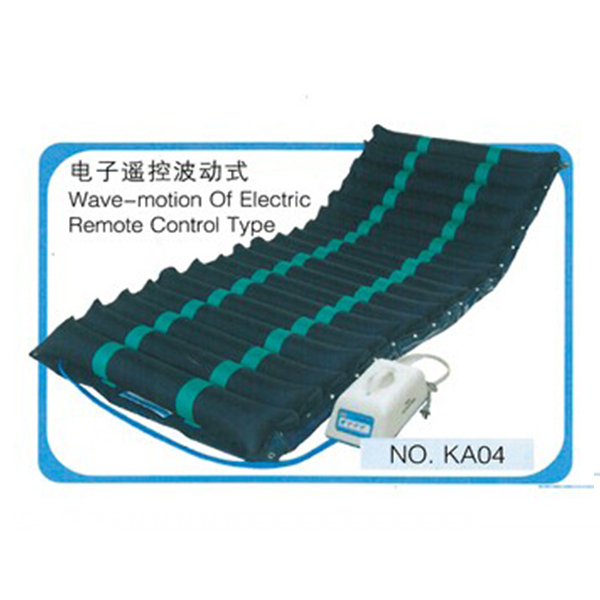 康諧醫療電子遙控波動式