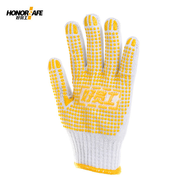 好員工H7-TKB600DA PVC黃色點珠防滑棉紗手套