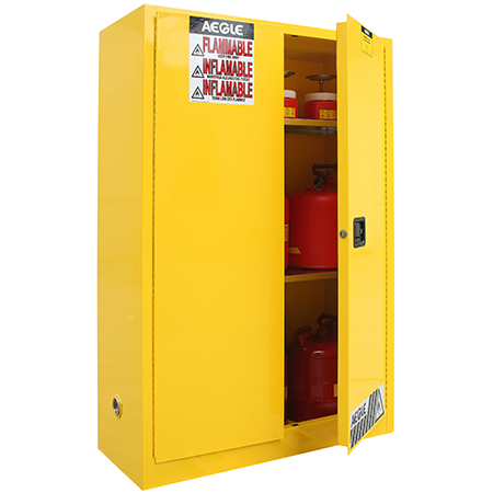 羿科黃色安全柜