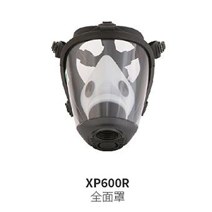 華信威保小金罩XP600R防塵防毒過(guò)濾全面罩