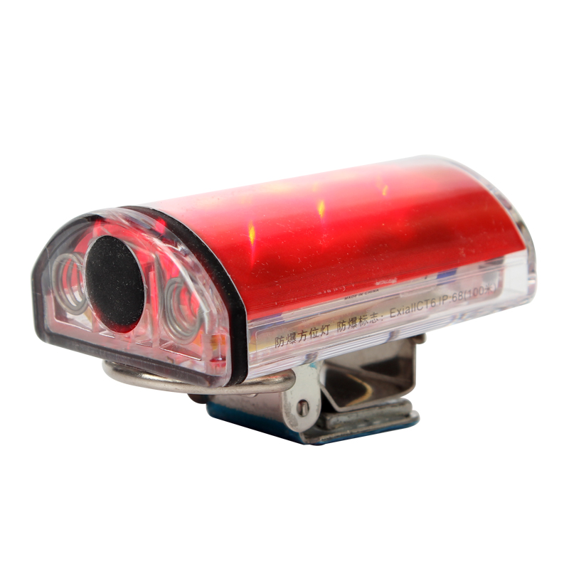 海洋王FL4800強光防爆方位手電筒